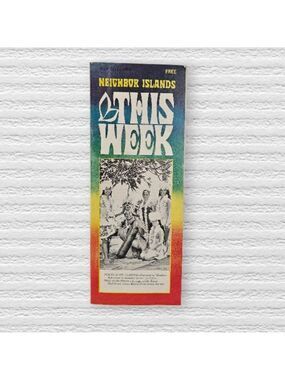 This Week Vintage Gradient Coffee Table Book - Multicolor
